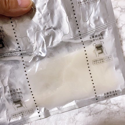 ハイドロニスト フェイスマスク (ブライトニング)/DERMA SURGE/シートマスク・パックを使ったクチコミ(4枚目)