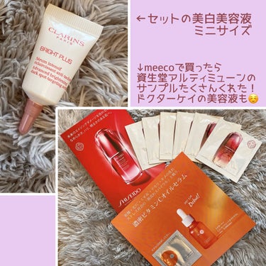 UVプラス 5P モイスチャライジング マルチ デイ スクリーン/CLARINS/日焼け止め・UVケアを使ったクチコミ（3枚目）