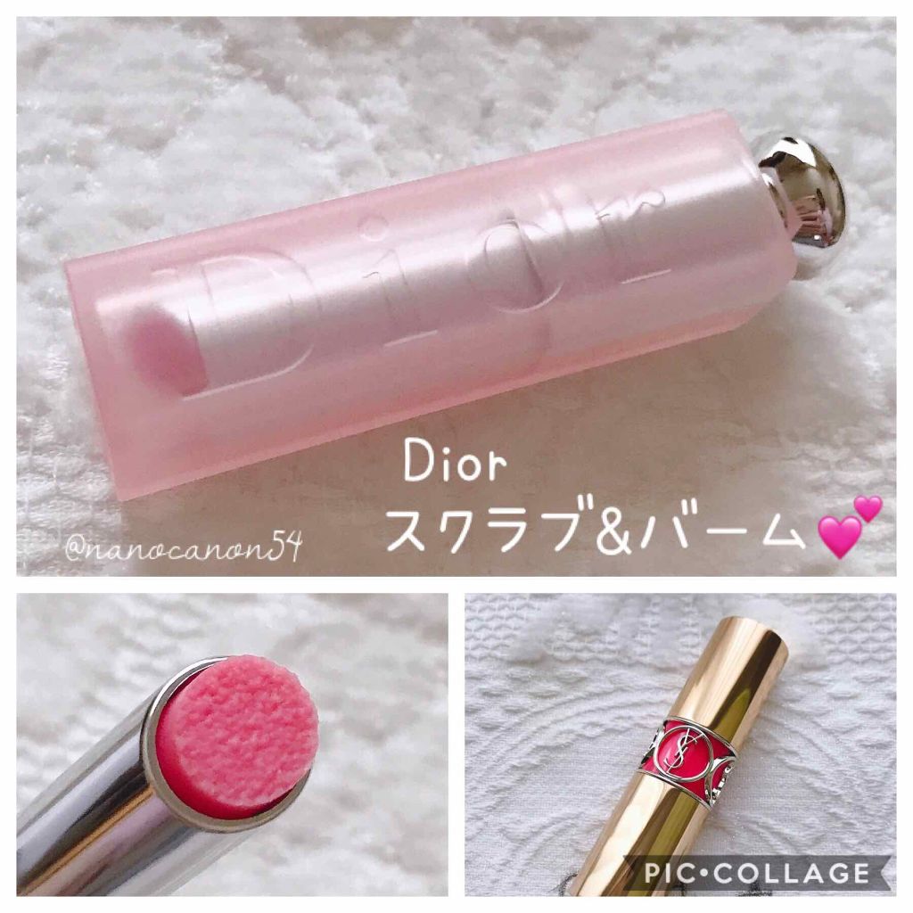 ディオール アディクト スクラブ&バーム/Dior/リップスクラブを使ったクチコミ(1枚目)