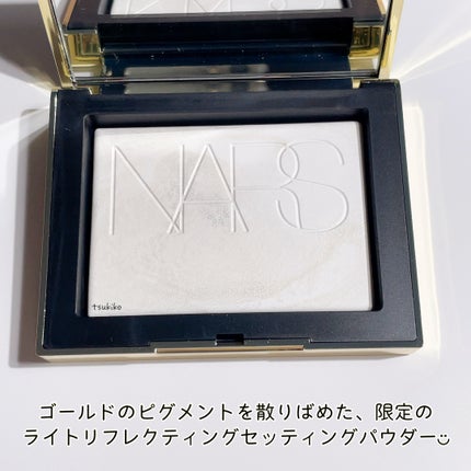 ライトリフレクティング プリズマティックパウダー 04192(限定 ライトリフレクティング プリズマティックパウダー 04192(限定