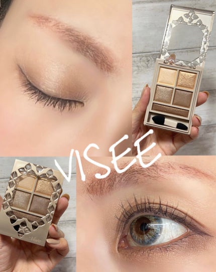 パノラマデザイン アイパレット/Visée/アイシャドウパレットを使ったクチコミ(2枚目)