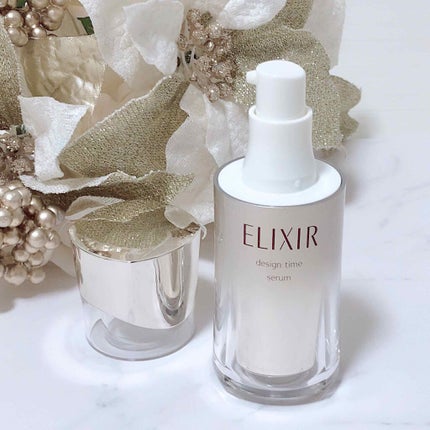 エリクシール シュペリエル デザインタイム セラム/エリクシール/美容液を使ったクチコミ(2枚目)