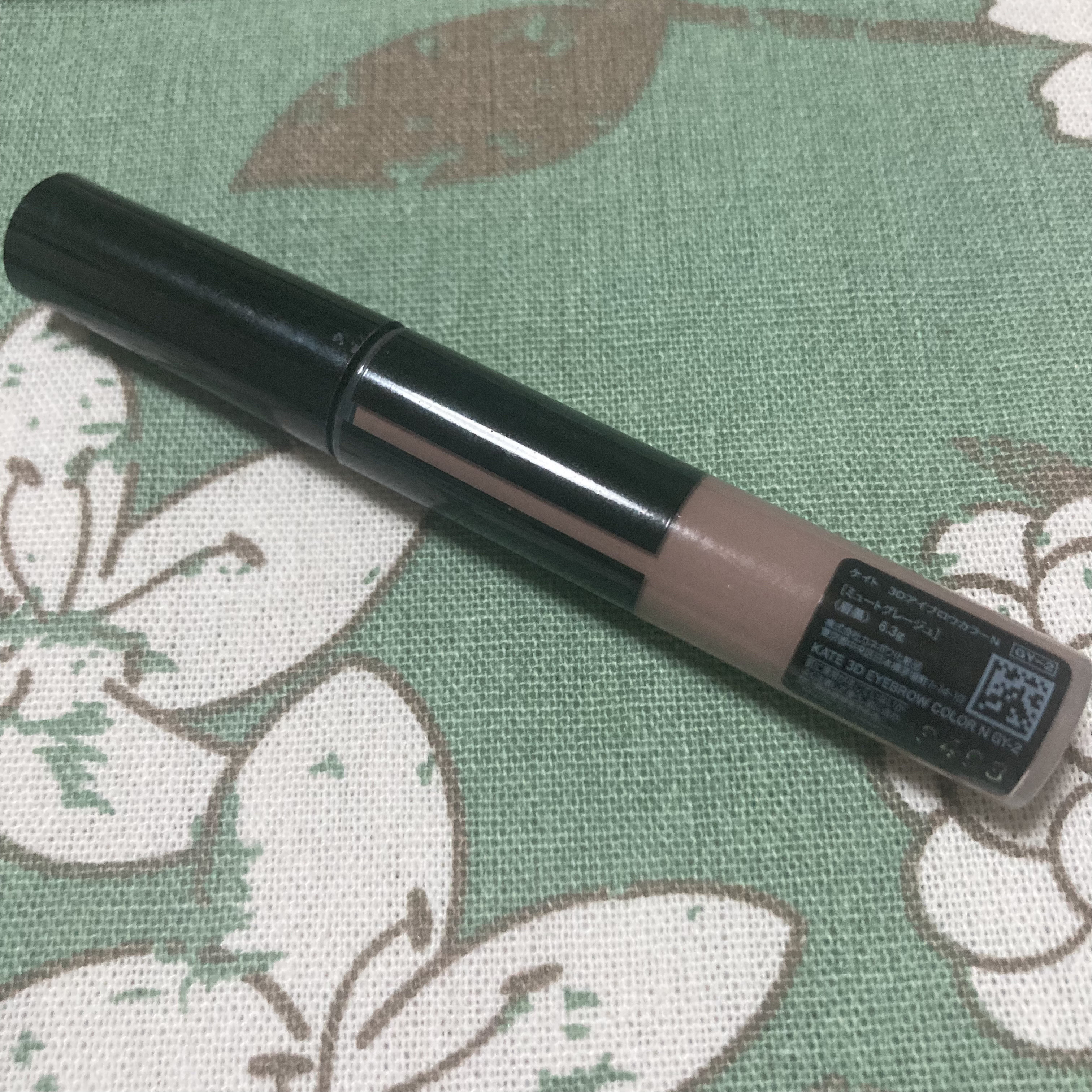 3DアイブロウカラーN GY-2 ミュートグレージュ(限定)/KATE/眉マスカラを使ったクチコミ（2枚目）