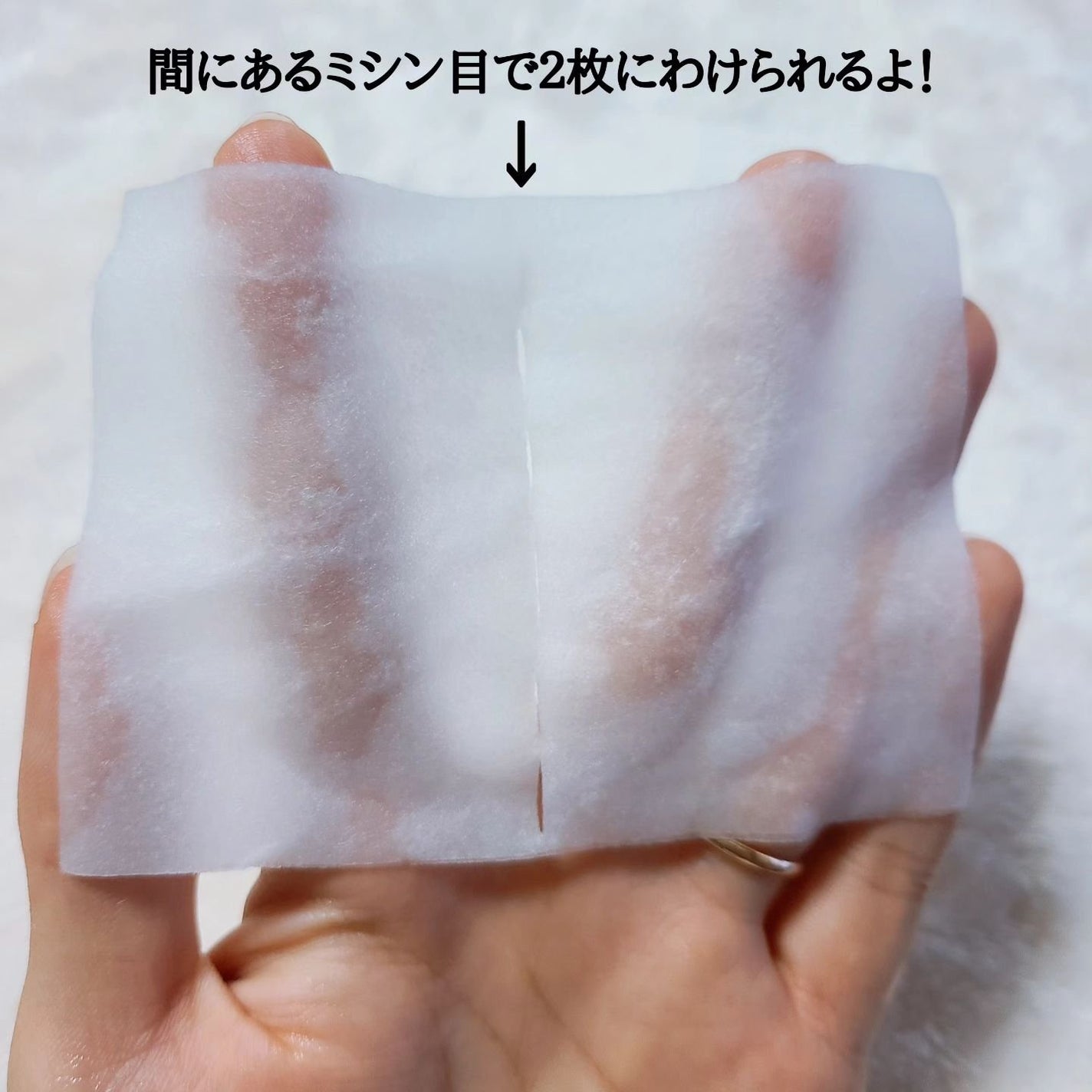 ミシャ ビタシープラス クイックマスク/MISSHA/シートマスク・パックを使ったクチコミ(7枚目)