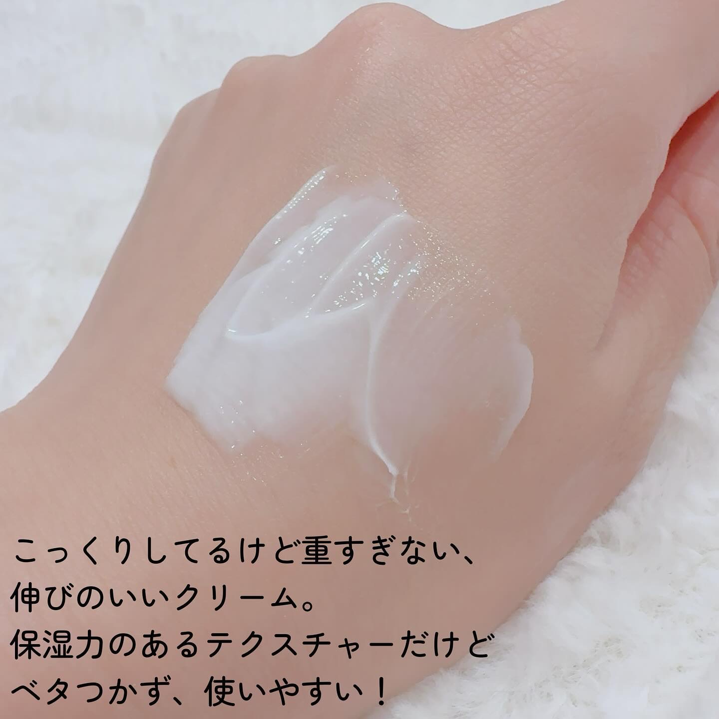 LASER REJUVENATION CREAM/Cell Fusion C(セルフュージョンシー)/フェイスクリームを使ったクチコミ（3枚目）