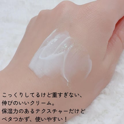 LASER REJUVENATION CREAM/Cell Fusion C(セルフュージョンシー)/フェイスクリームを使ったクチコミ(3枚目)