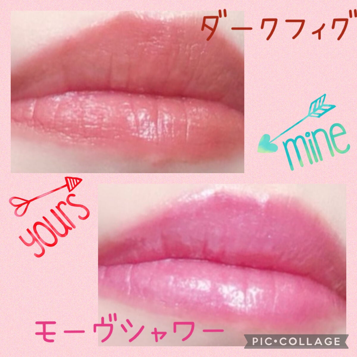 ケイト リップモンスター/KATE/口紅を使ったクチコミ(2枚目)