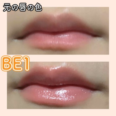 なつまる on LIPS 「〜“最強”粘膜・MLBBリップ〜ということで【セザンヌ/ラステ..」（3枚目）