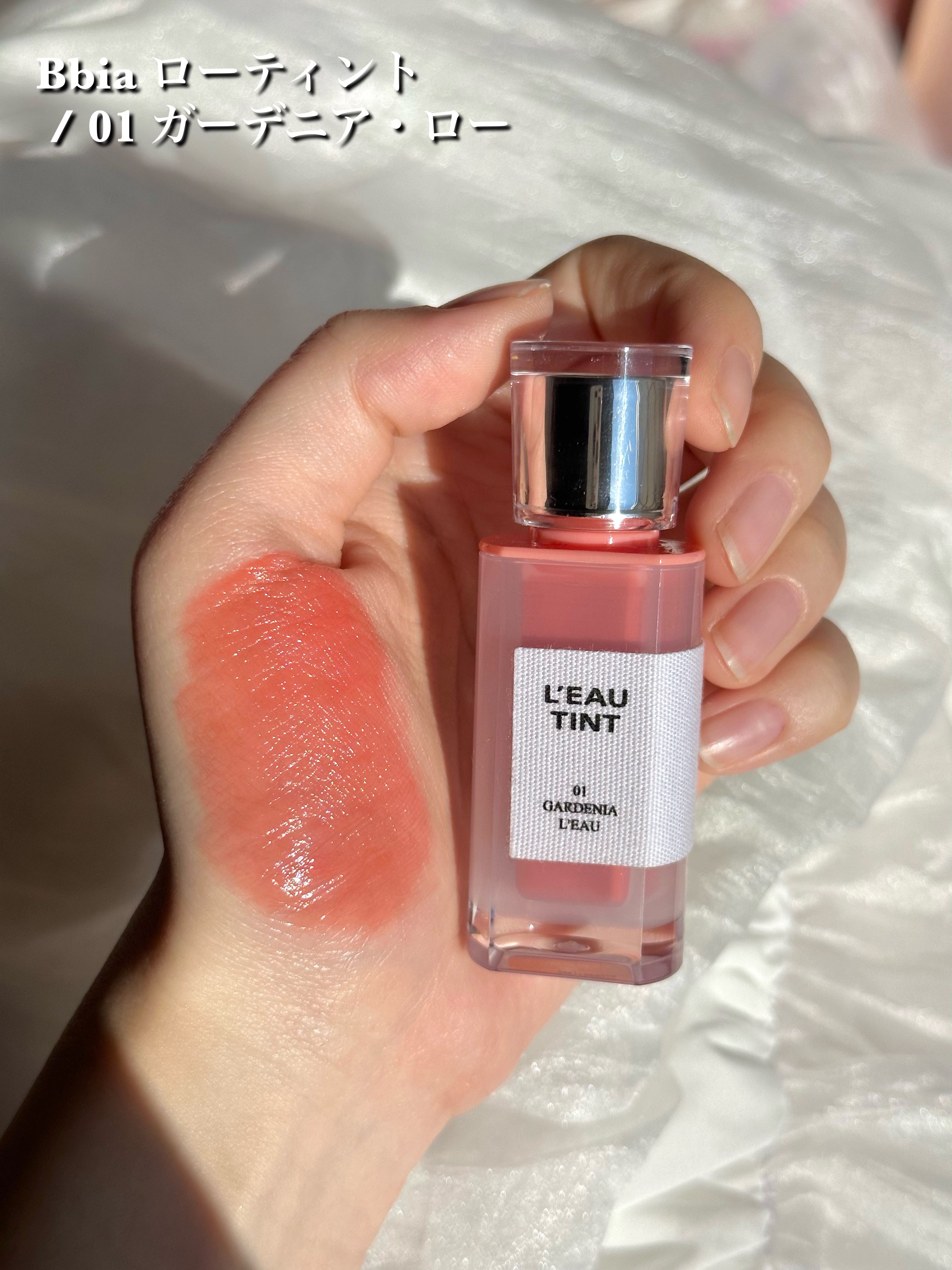 あなたはどっち派？KATE・PERIPERA・Laka・AMUSE・wakemake