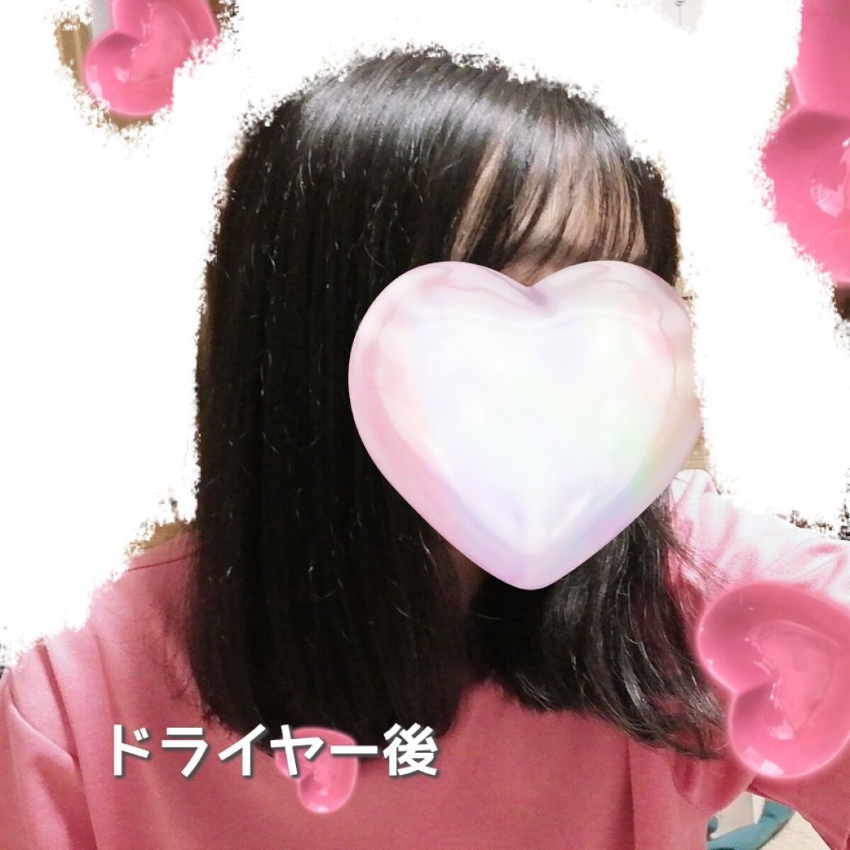 パーフェクト セラム オリジナル/miseenscene/ヘアオイルを使ったクチコミ(2枚目)