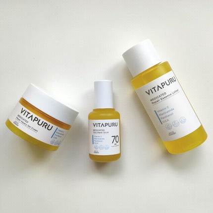 ビタプル リペア エッセンスローション/VITAPURU/化粧水を使ったクチコミ(9枚目)