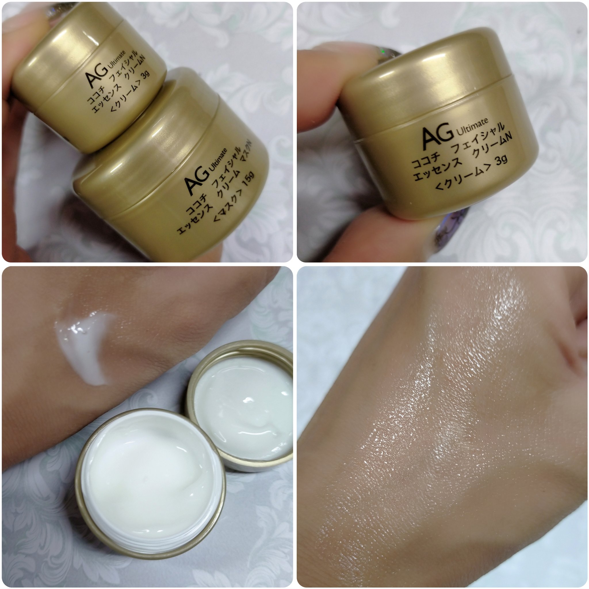 フェイシャル エッセンス クリームマスク/COCOCHI/フェイスクリームを使ったクチコミ（2枚目）