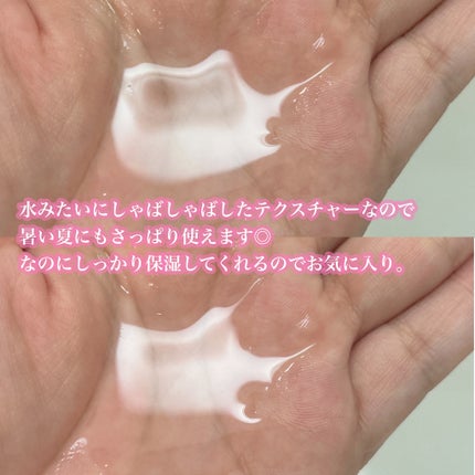 ピンクティーツリートナー/APLIN/化粧水を使ったクチコミ(5枚目)