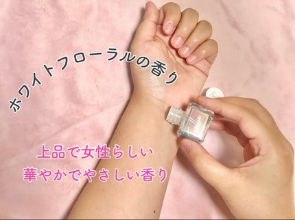 フォエリー インナーパフューム シトラスフルールの香り/Foellie/香水(その他)を使ったクチコミ(2枚目)