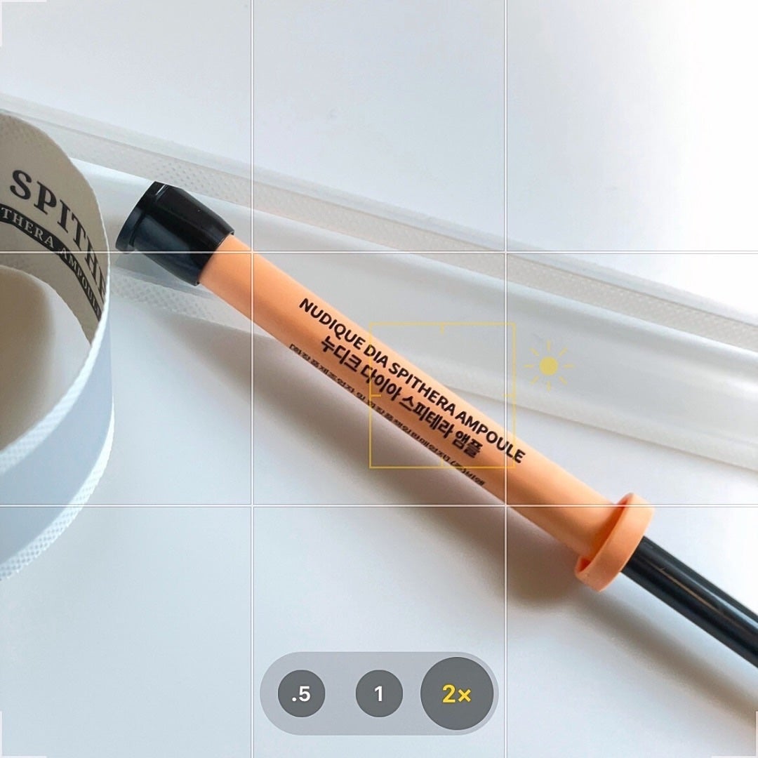 ダイヤスピキュール/NUDIQUE/美容液を使ったクチコミ(2枚目)