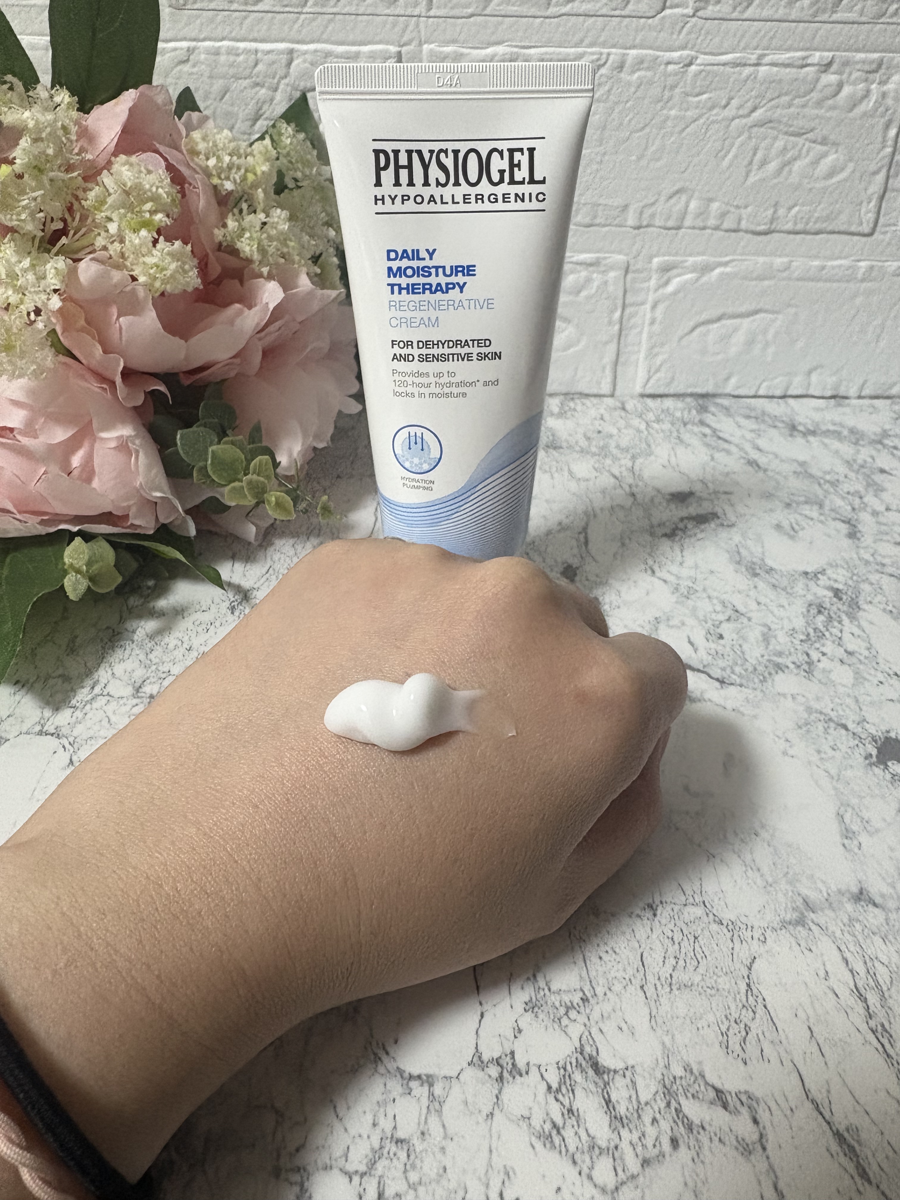 DMT リゼン クリーム/PHYSIOGEL/フェイスクリームを使ったクチコミ（3枚目）