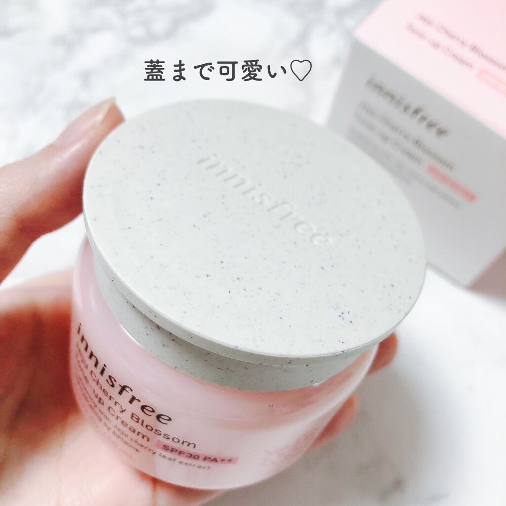 チェリーブロッサム トーンアップ クリーム UV/innisfree/フェイスクリームを使ったクチコミ（2枚目）