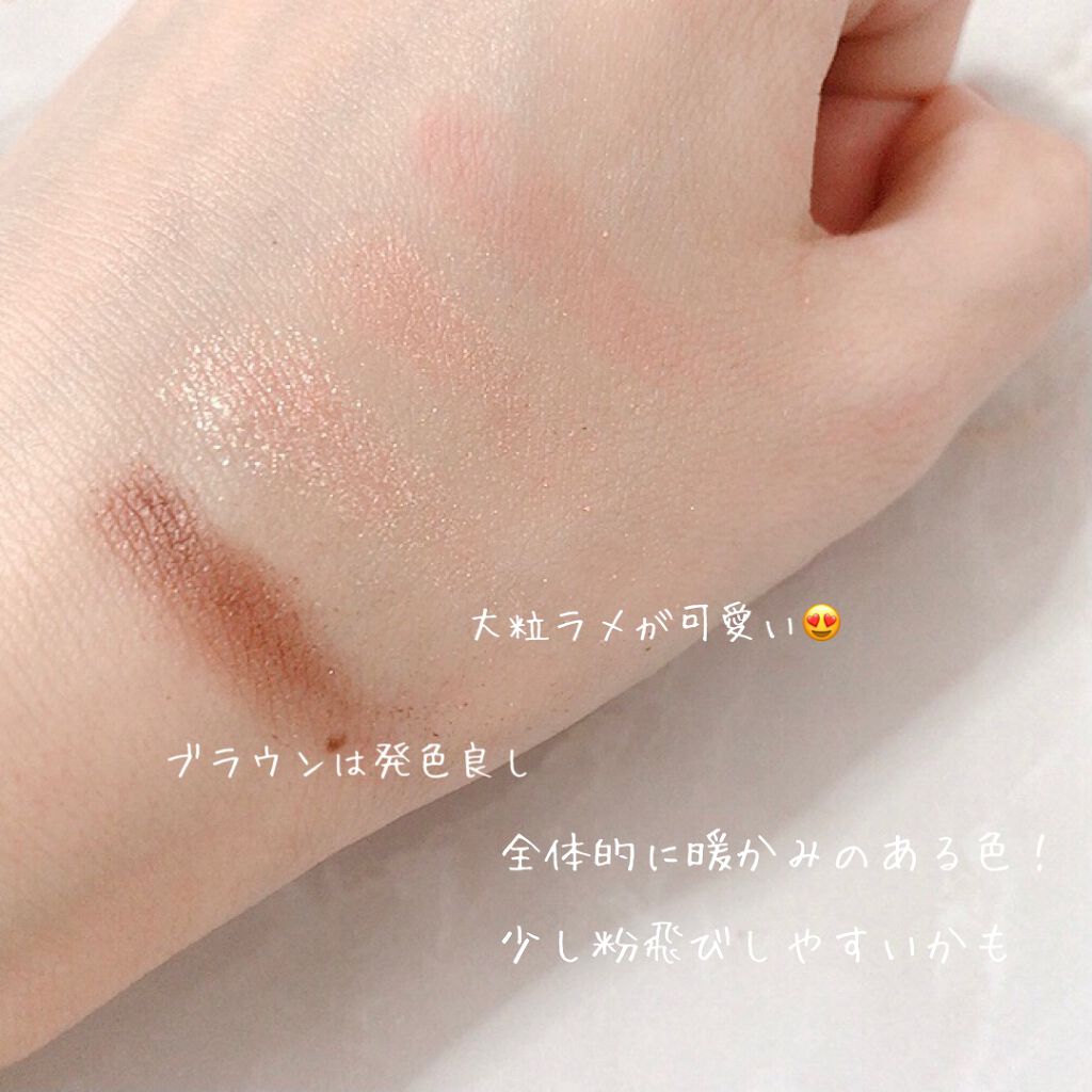 CHEER me COLOR アイシャドウ/セリア/アイシャドウパレットを使ったクチコミ(2枚目)