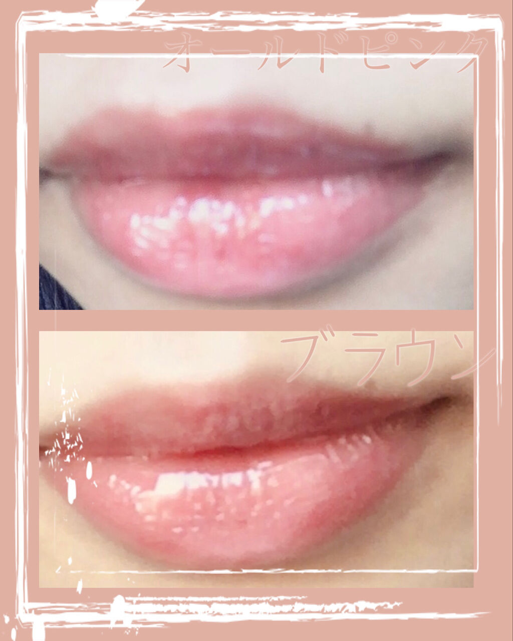 ティントリップグロス/mayme/リップティントを使ったクチコミ（3枚目）
