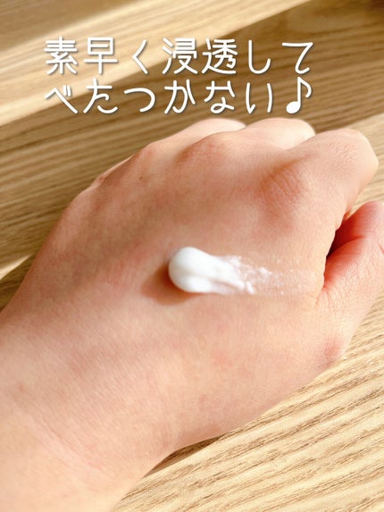 ヴァセリン アドバンスドリペア ボディローション 無香料/ヴァセリン/ボディローションを使ったクチコミ(2枚目)