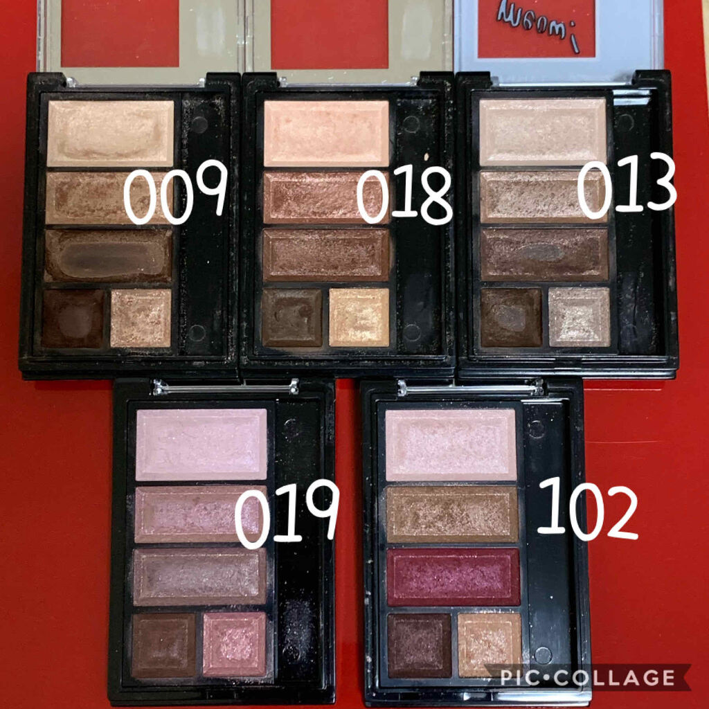 ショコラスウィート アイズ/リンメル ロンドン/アイシャドウパレットを使ったクチコミ（2枚目）