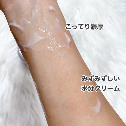 レッドブレミッシュ クリアスージングクリーム/Dr.G/フェイスクリームを使ったクチコミ(4枚目)