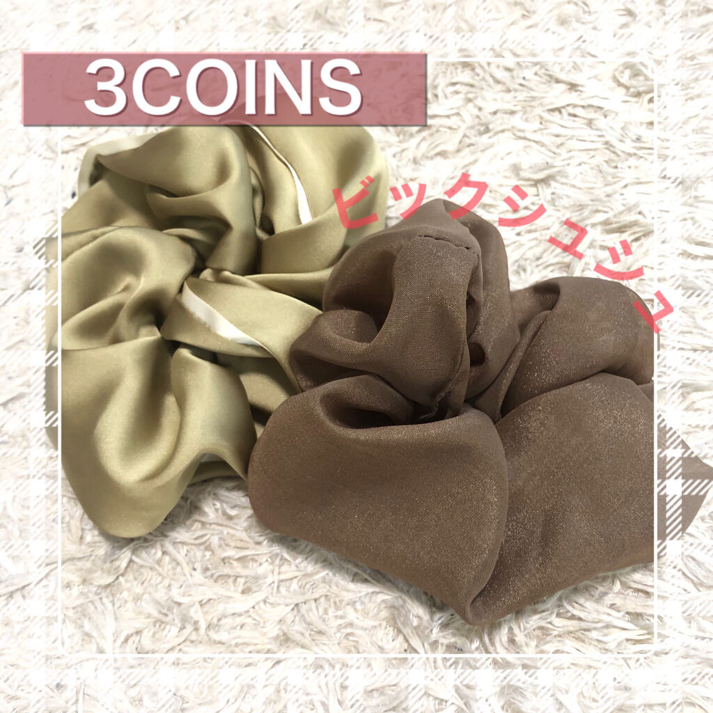 アクセサリー/3COINS/ヘアアクセサリーを使ったクチコミ（1枚目）