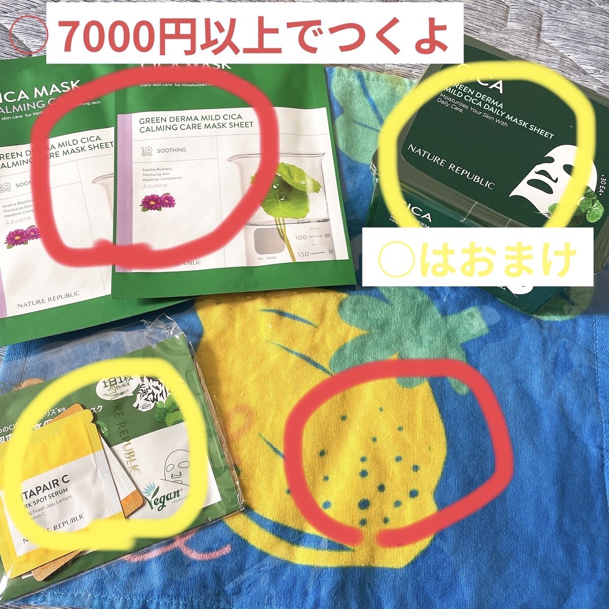 パウダリーUVアロエスティック/ネイチャーリパブリック/日焼け止めスティックを使ったクチコミ（3枚目）