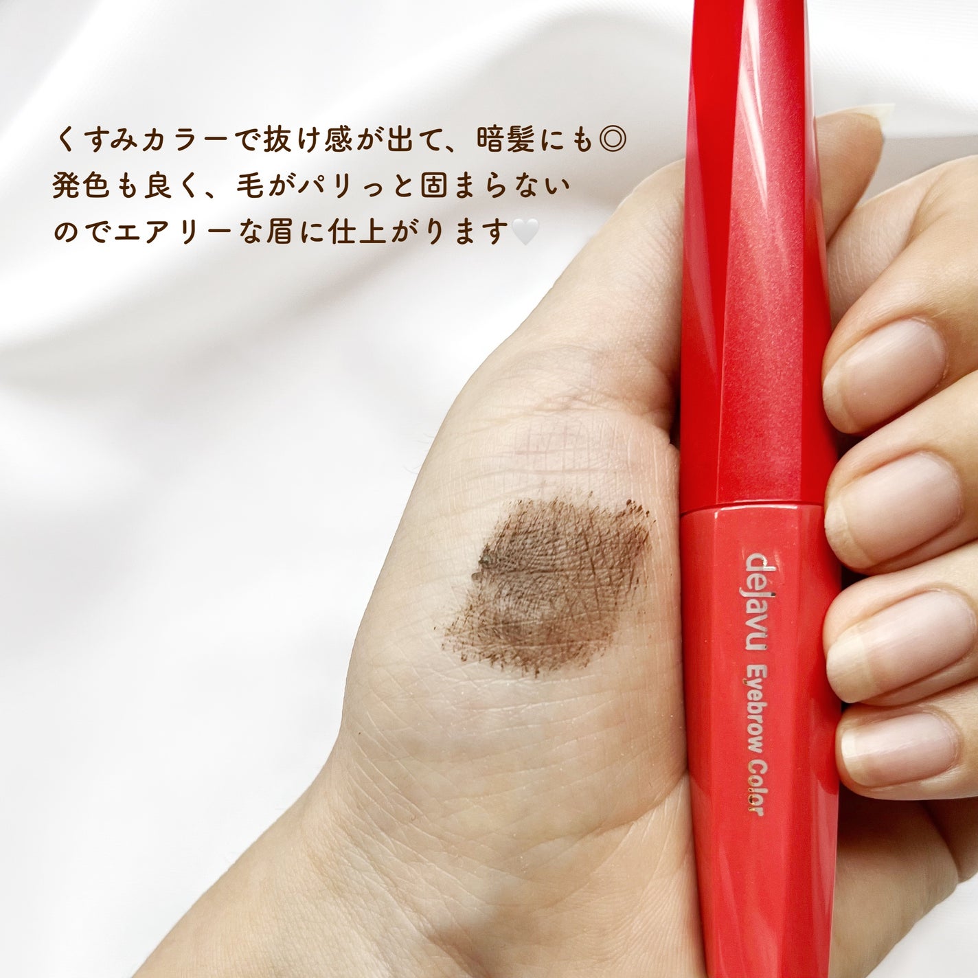 ãã£ã«ã çã«ã©ãŒ/ããžã£ãŽã¥/çãã¹ã«ã©ã䜿ã£ãã¯ãã³ãïŒ3æç®ïŒ