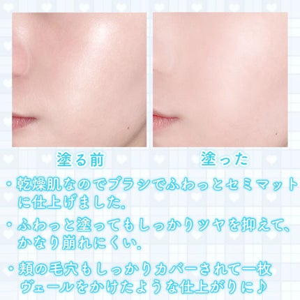 べターザンフィニッシュ/rom&nd/プレストパウダーを使ったクチコミ(4枚目)