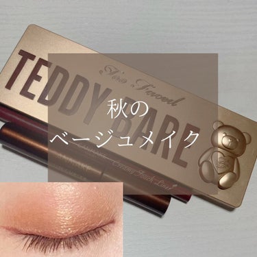 テディ ベア アイシャドウ パレット/Too Faced/パウダーアイシャドウを使ったクチコミ（1枚目）