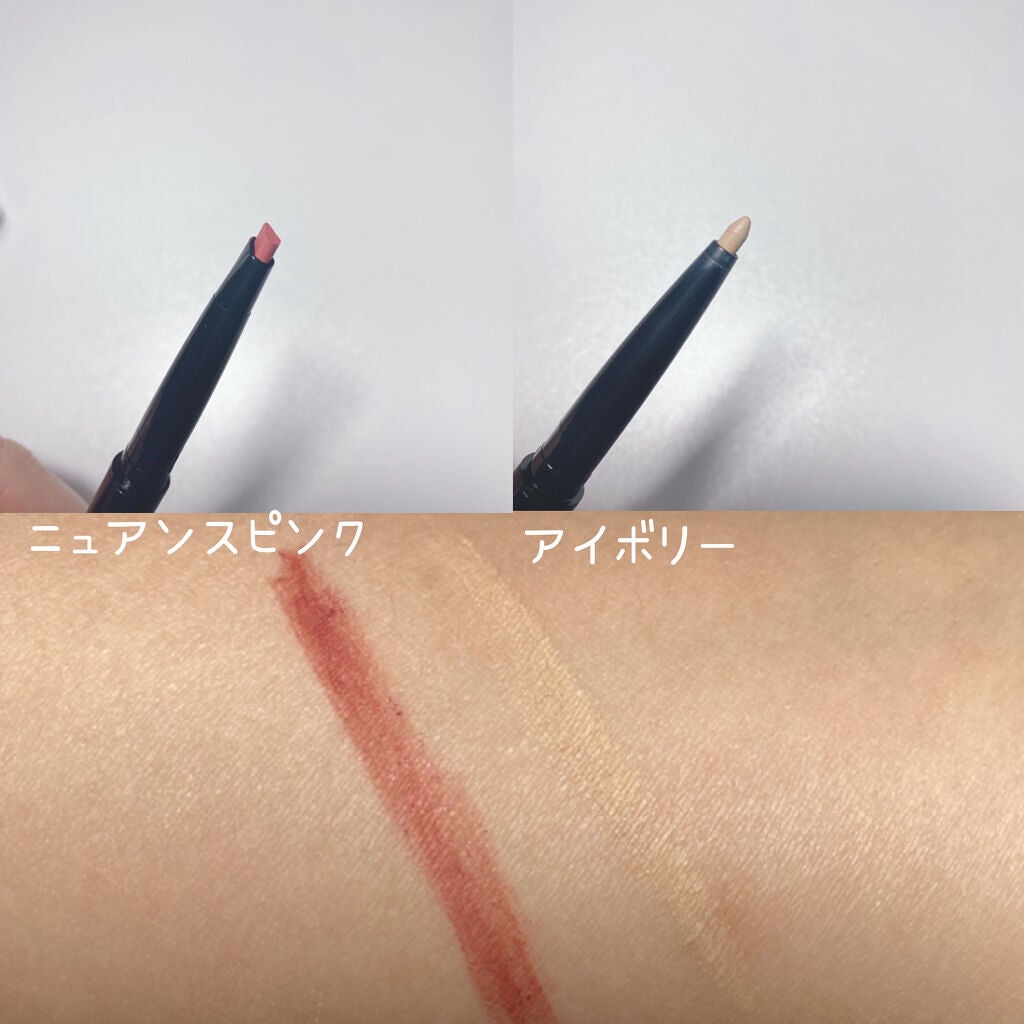 リアルアイズプロデューサー/KATE/ペンシルアイライナーを使ったクチコミ(2枚目)