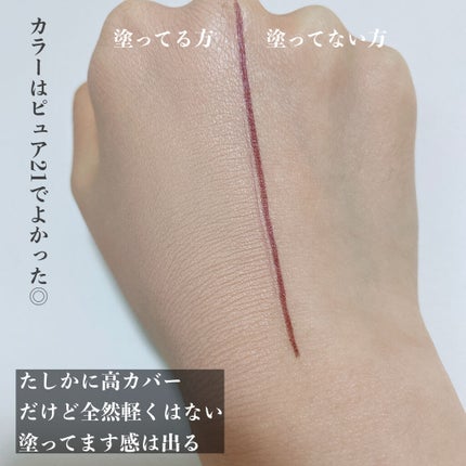 ゼロクッション 01 pure/rom&nd/クッションファンデーションの画像