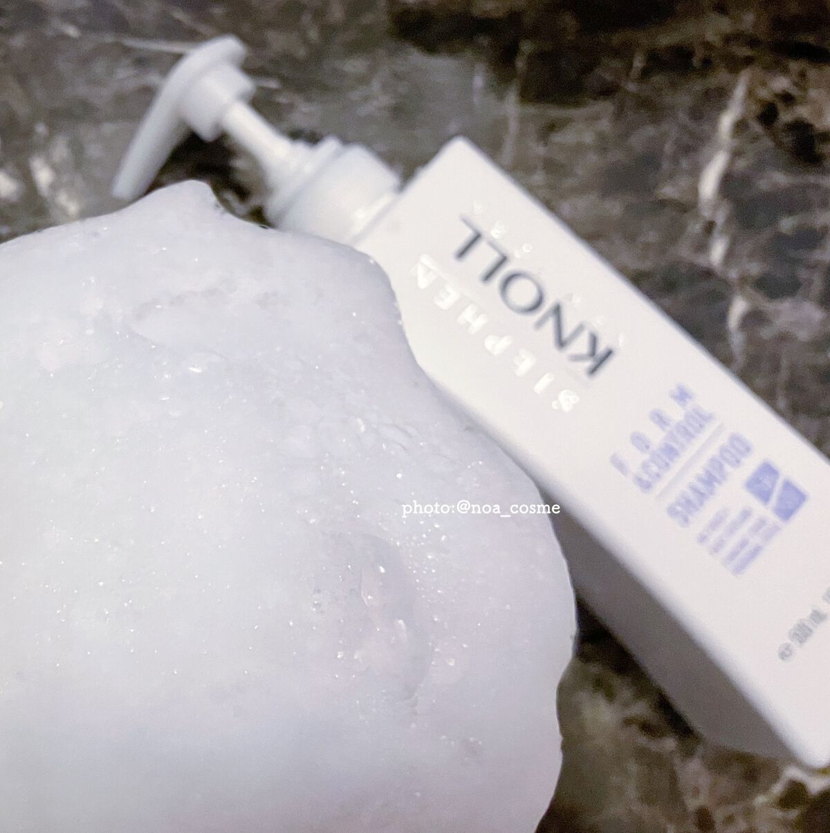 フォルムコントロール シャンプー Ｗ/コンディショナー Ｗ/スティーブンノル ニューヨーク/市販シャンプーを使ったクチコミ（2枚目）