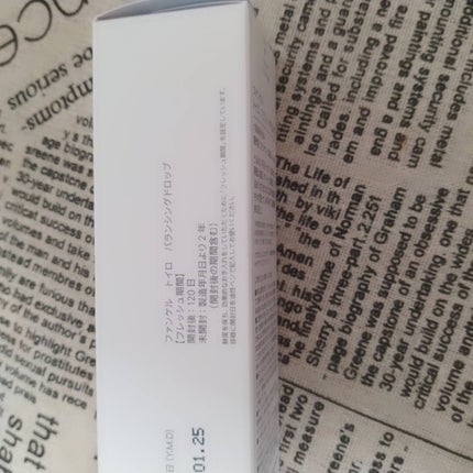 トイロ バランシングドロップ<医薬部外品>(化粧液)/ファンケル/化粧水を使ったクチコミ(4枚目)