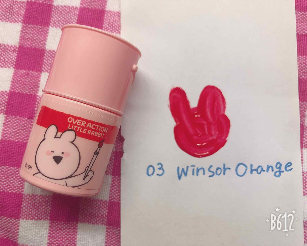 リップペイント /the SAEM/口紅を使ったクチコミ（2枚目）