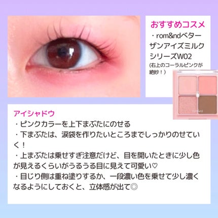 クイックエクステンション/D-UP/つけまつげを使ったクチコミ(2枚目)