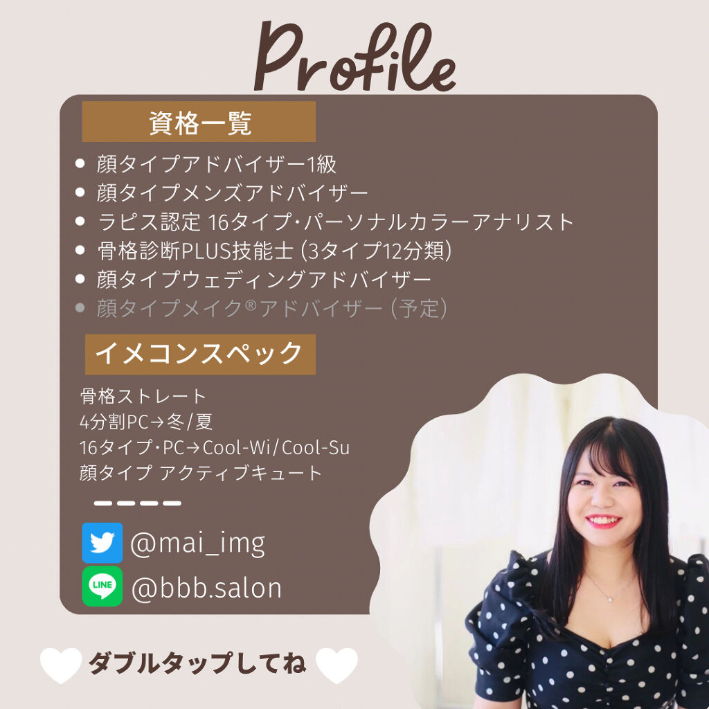 全身角質クリアゲル/NONON(ノンノン)/ピーリングを使ったクチコミ（3枚目）