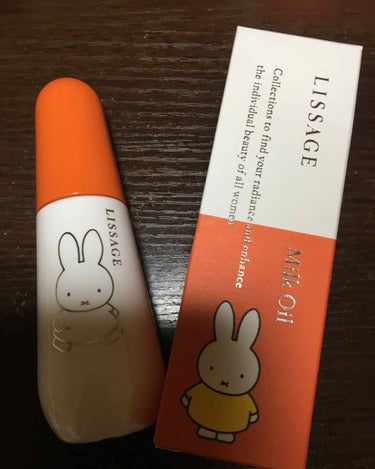 リサージ リサージ ミルクオイルのクチコミ「🐰今だけ限定🐰数量限定✨
『LISSAGE』リサージミルクオイル

こちらは、オイルイン美容液.....」（3枚目）