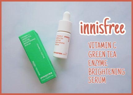 ブラックティー ユース セラム/innisfree/美容液を使ったクチコミ(1枚目)