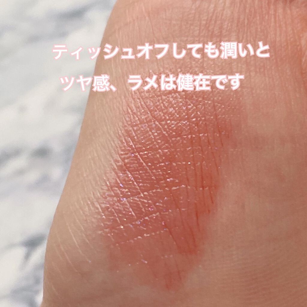 アピュー ジューシーパン スパークリングティント/A’pieu/口紅を使ったクチコミ(6枚目)