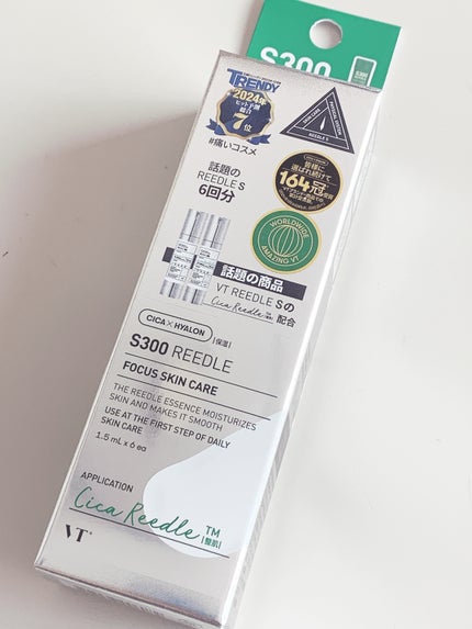 S300 リードル/VT/美容液を使ったクチコミ(1枚目)