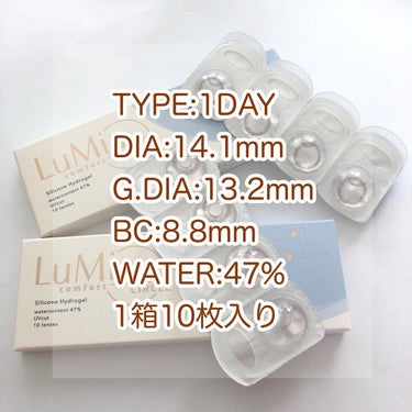 LuMia comfort 1day CIRCLE/LuMia/ワンデー（１DAY）カラコンを使ったクチコミ（5枚目）