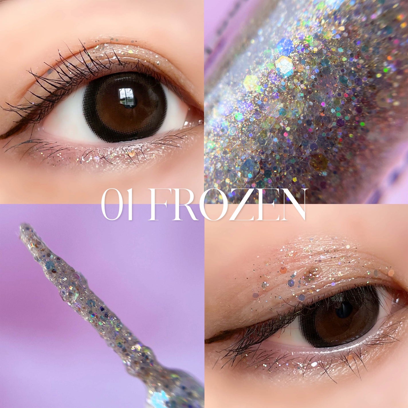 ブリンリキッドグリッターライナー/BLING GLOW/グリッターを使ったクチコミ(6枚目)