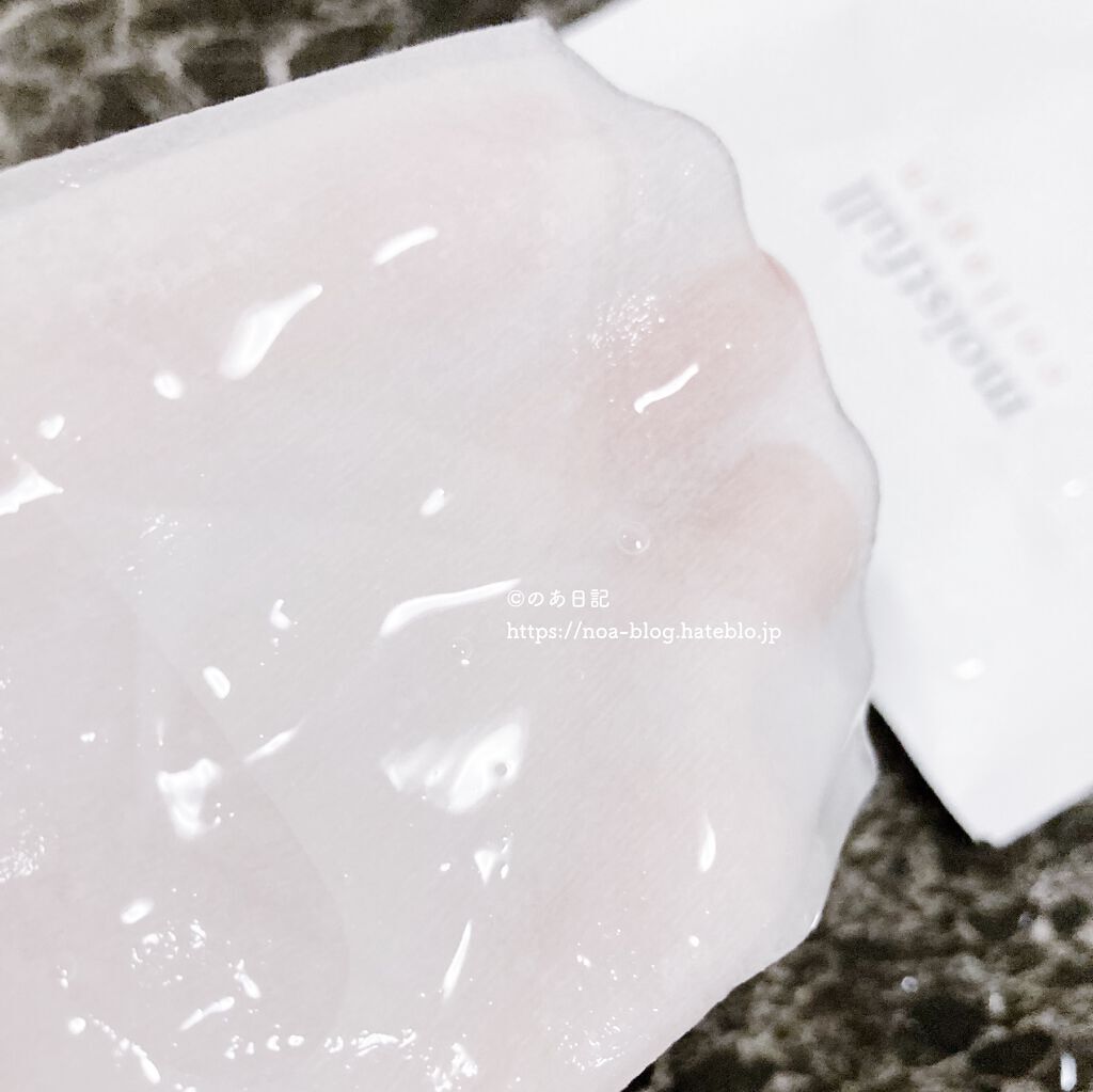 モイストフルCL シートマスク/ETUDE/シートマスク・パックを使ったクチコミ(2枚目)