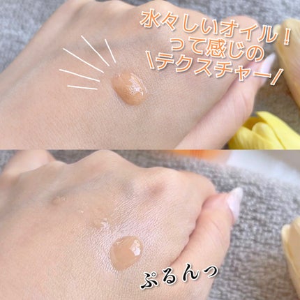 エンリッチ メディカリフト デュオセラム/ドクターシーラボⓇ/美容液を使ったクチコミ(4枚目)