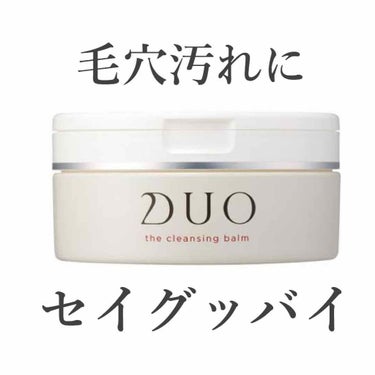 まる on LIPS 「めちゃくちゃお久しぶりです。まるです。自粛期間ももうすぐ終わり..」（1枚目）