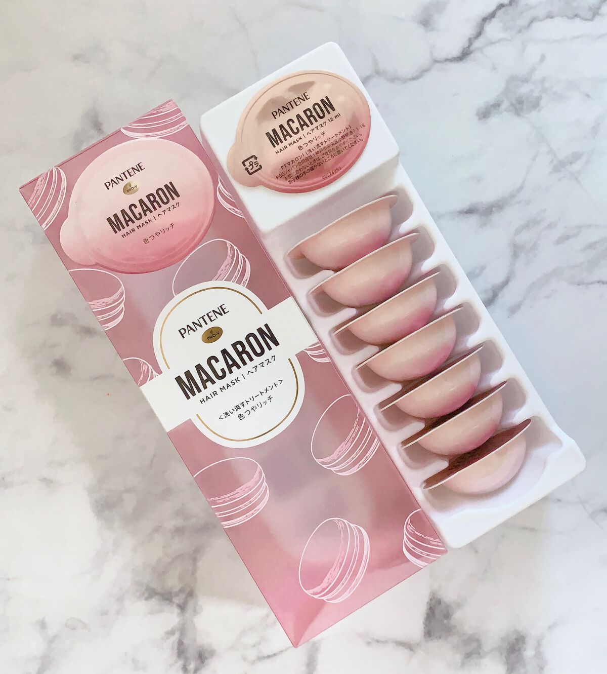 パンテーンマカロン ヘアマスク 色つやリッチ １箱８個入り/パンテーン/ヘアマスク・ヘアパックを使ったクチコミ（3枚目）