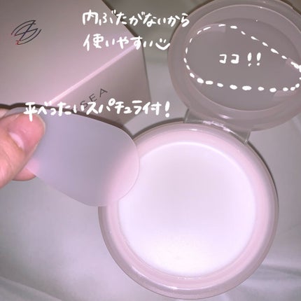 アイスクリームディープ クレンジングバーム/ZEESEA/クレンジングバームを使ったクチコミ(5枚目)