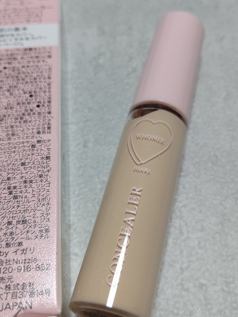 リキッドコンシーラー/WHOMEE/リキッドコンシーラーを使ったクチコミ(2枚目)